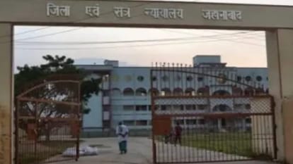 Bihar News: हत्या के मामले में कोर्ट ने सुनाया फैसला, सात आरोपियों को आजीवन कारावास की सजा Life imprisonment to seven accused