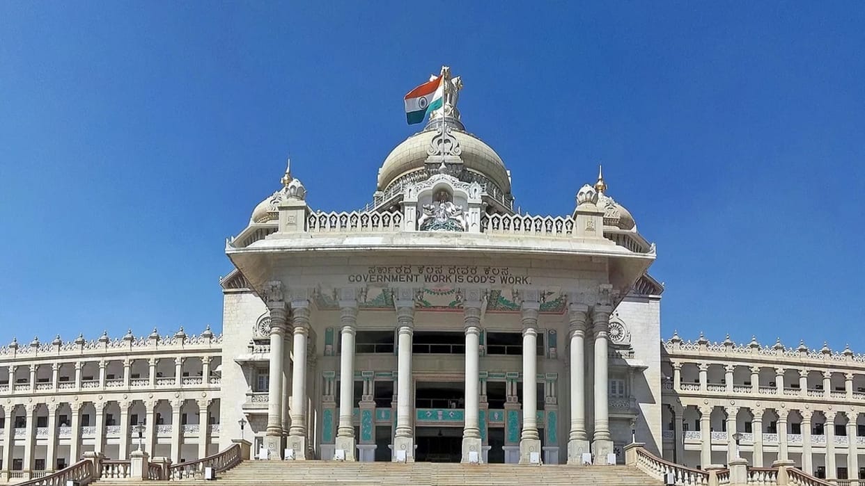 Temple Bill passed in Karnataka Assembly again after its defeat in Council