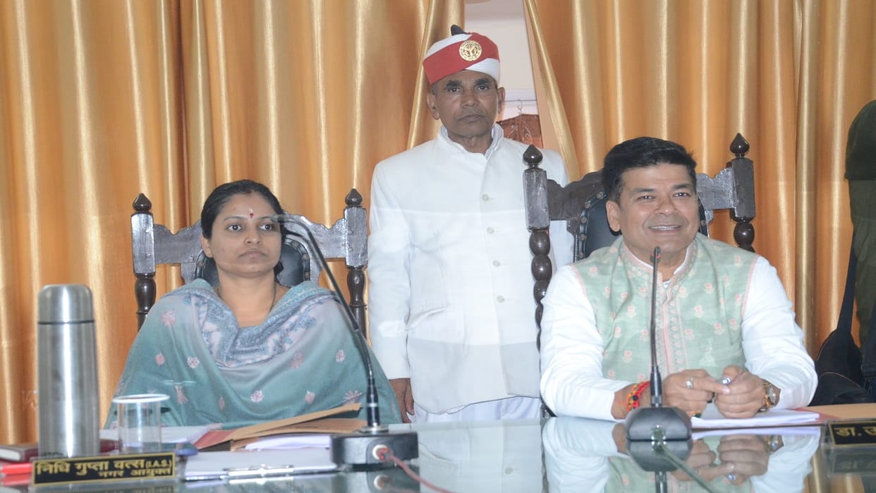 Municipal Corporation Executive passed budget of Rs 701 crore in Bareilly