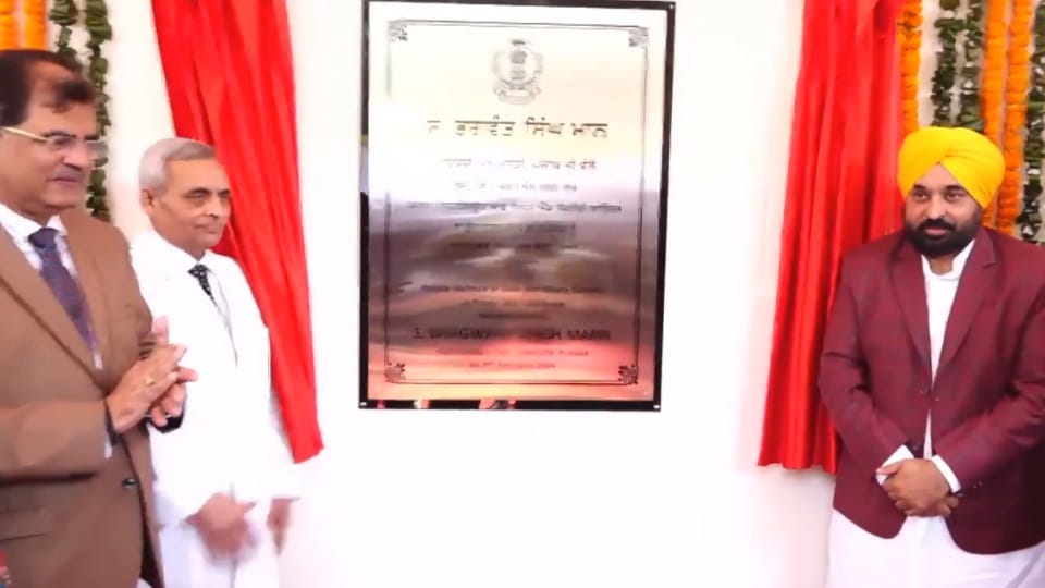 CM Bhagwant Mann will dedicate Punjab first Institute of Liver and Biliary Sciences to people in Mohali