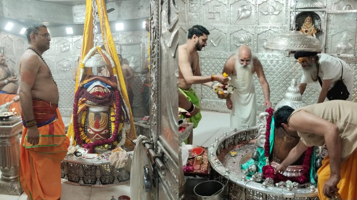 Baba Mahakal Ujjain decorated like this by applying Vaishnav Tilak in Bhasma Aarti