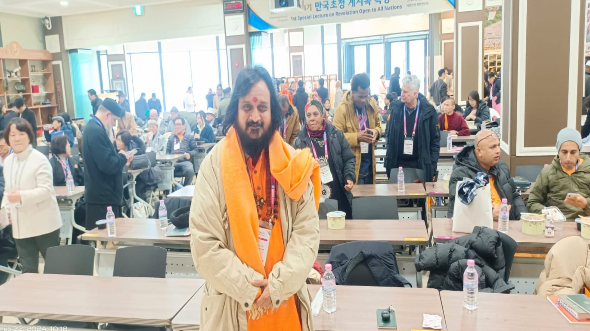 Sarvdharma Sabha South Korea Mahamandaleshwar Shaileshanand says Sanatan Dharma is root of all sects of world