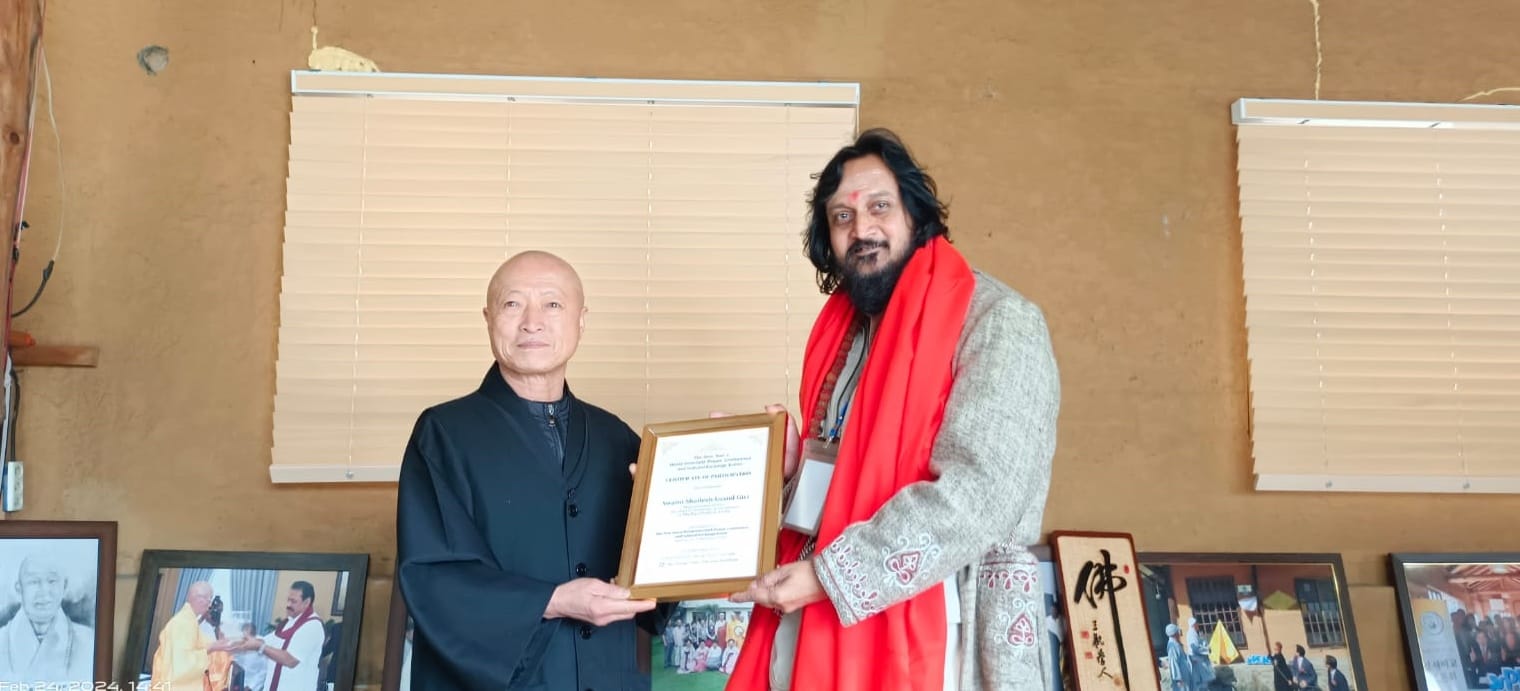 Sarvdharma Sabha South Korea Mahamandaleshwar Shaileshanand says Sanatan Dharma is root of all sects of world