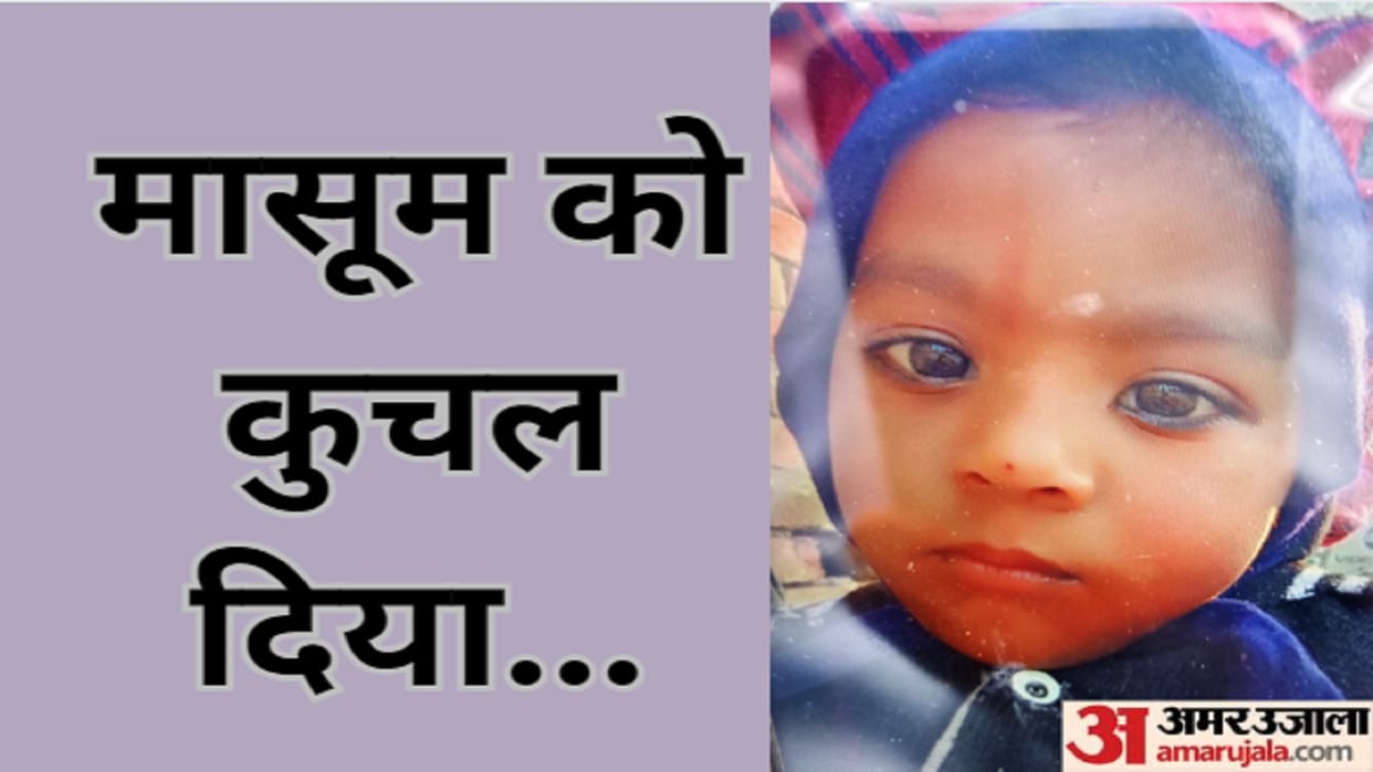 A child baby Arjun has died in accident of gas agency Vehicle in Parikshitgarh of Meerut