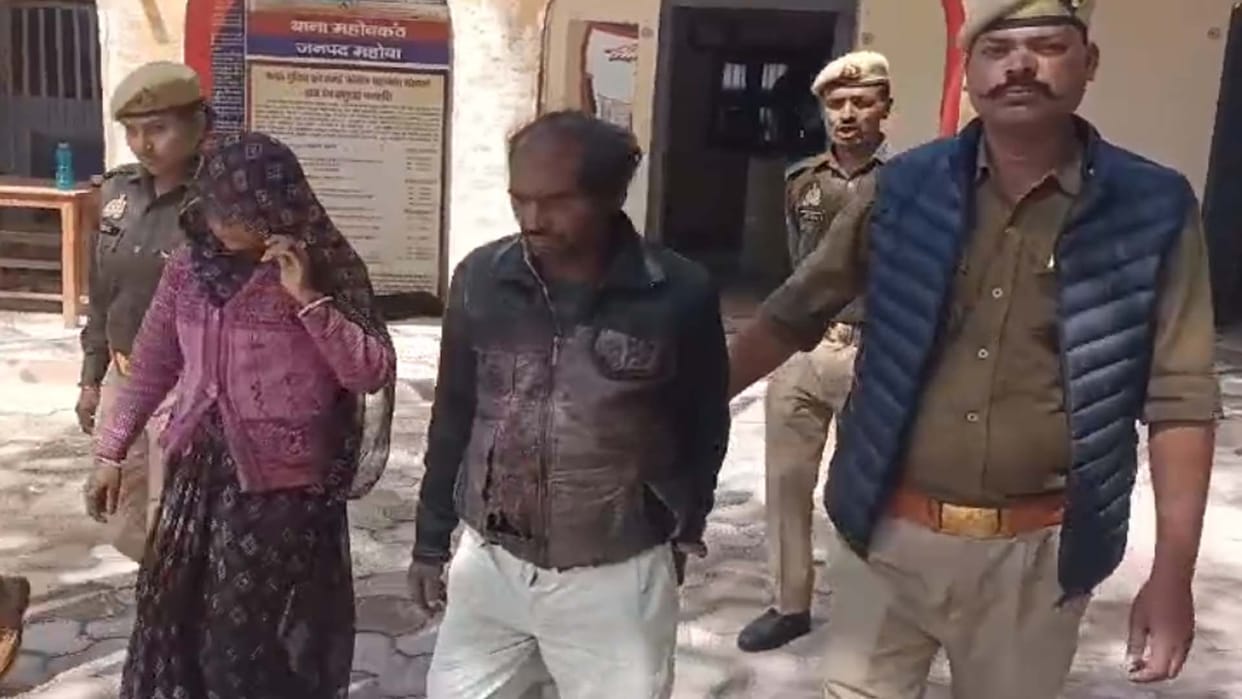 young man was murdered in illicit relations with the wife