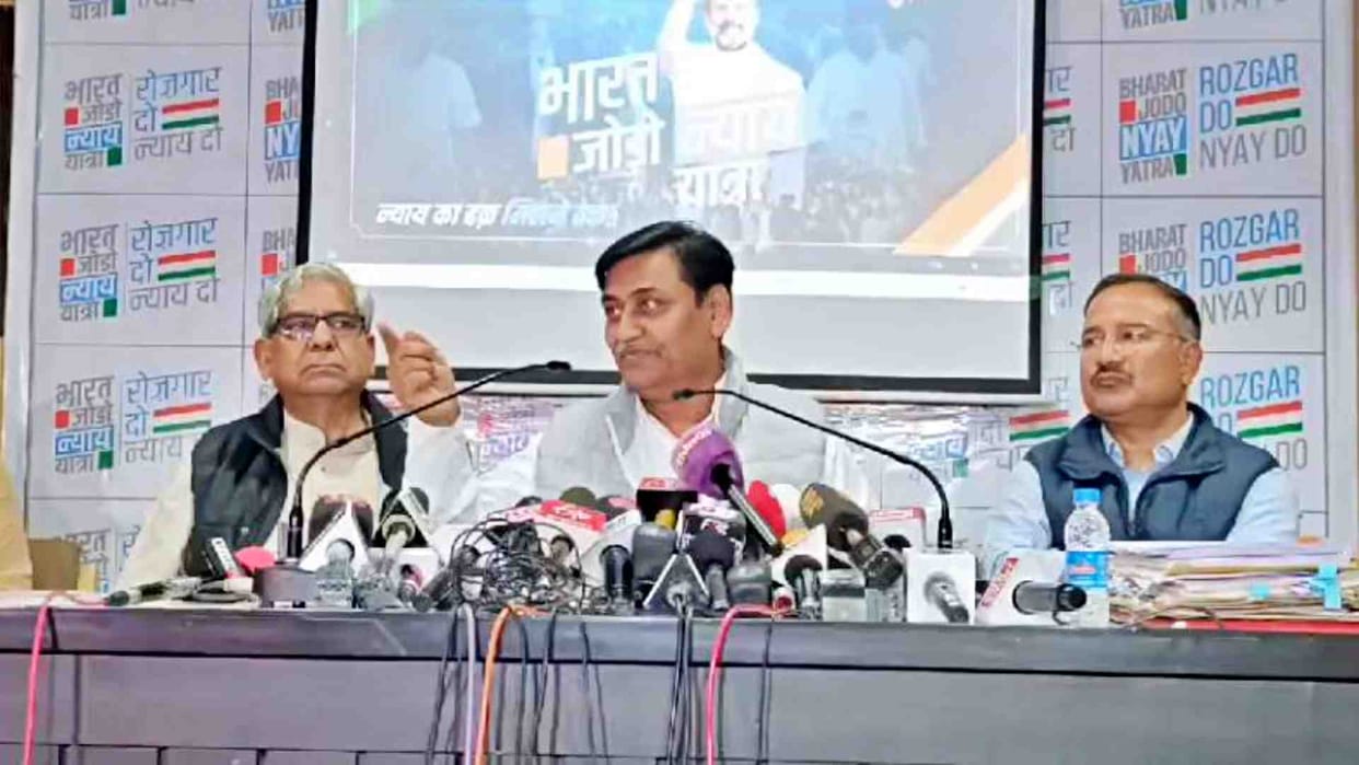 Yamuna water agreement: PCC Chief said that not a single drop of water will be received from Haryana