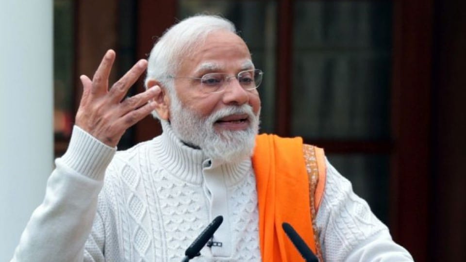 PM Modi inaugurate Garment Manufacturing Park indore news