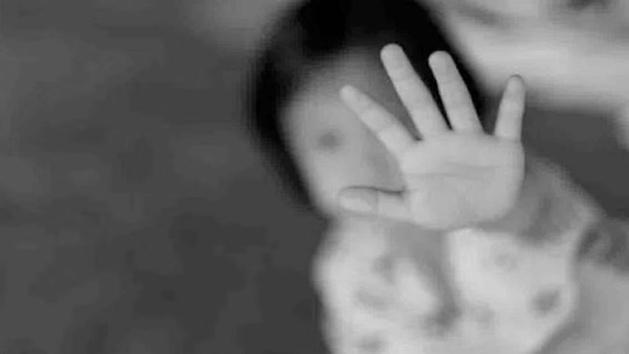 misdeed with Innocent girl, report filed