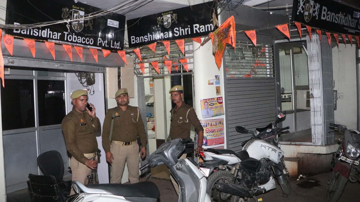 Kanpur: Income Tax Department raided 14 establishments of tobacco businessman