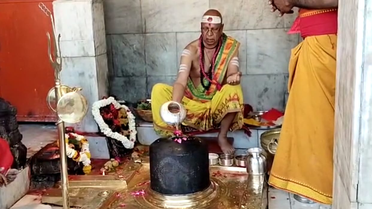 Ujjain News: Mahashivratri festival started in Mahakal, turmeric applied to Koteshwar Mahadev
