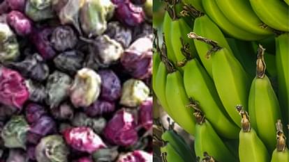 Singhada and bananas of varanasi will exported abroad