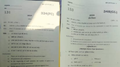 UP Board Exam 2024 Biology and Mathematics paper leaked on WhatsApp College director arrested