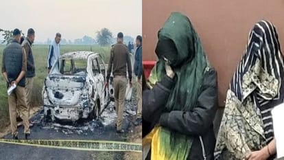 ये कैसी मोहब्बत, प्रेमिका बनी कातिल: शादी के शोर में दब गई प्रेमी की चीखें...गला दबाया, फिर कार में जला दी लाश Kasganj transporter burnt alive in car due to love affair in mathura up crime news