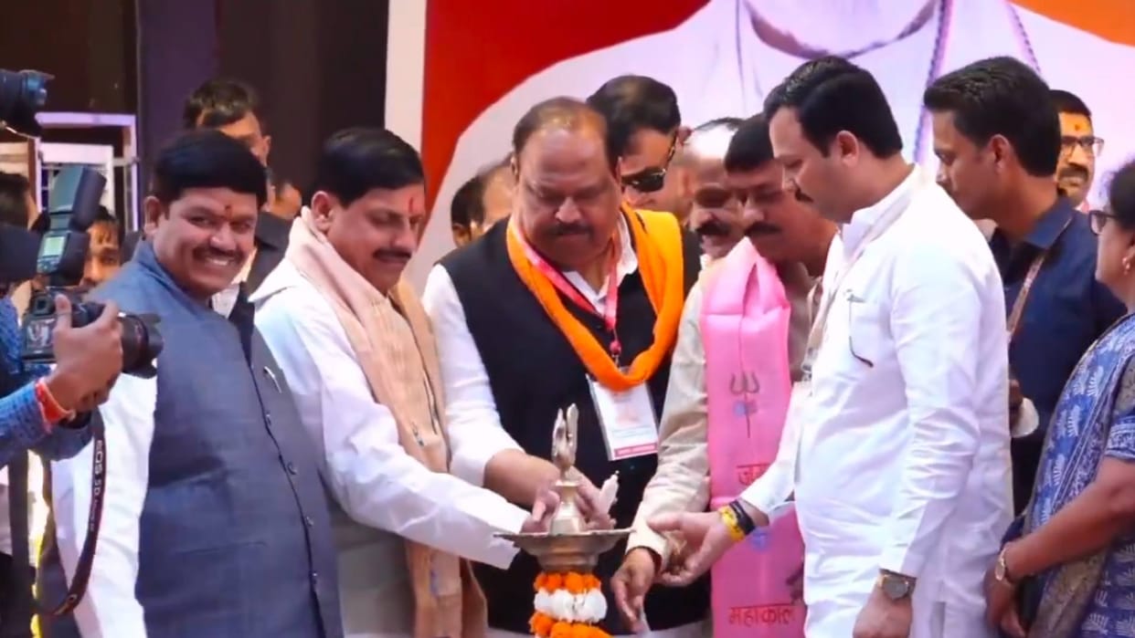 Ujjain: 40 day Vikramotsav begins, resolution of Veer Bharat Museum with the launch of Vikram Panchang