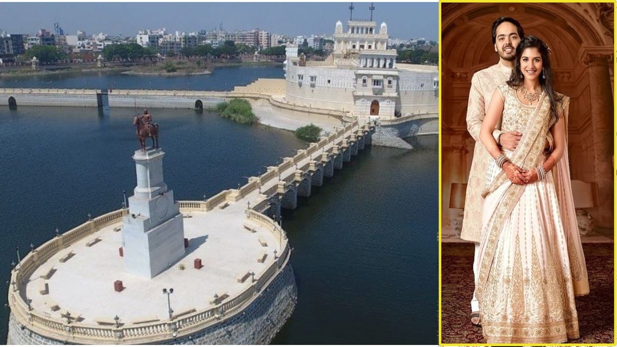 Anant Ambani Radhika Merchant Pre Wedding Function In Jamnagar Tourist Places History in hindi
