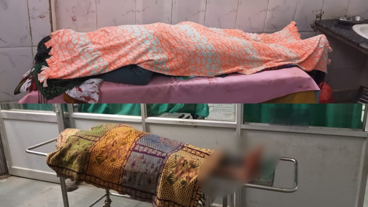 Anuppur News Husband and wife injured in road accident die during treatment