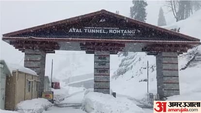 Orange alert of heavy rain and snowfall in Himachal today and tomorrow
