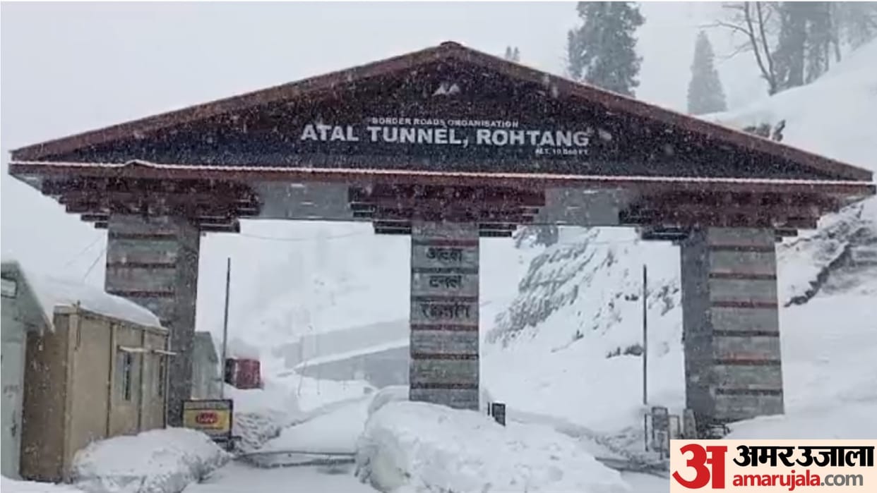 Orange alert of heavy rain and snowfall in Himachal today and tomorrow