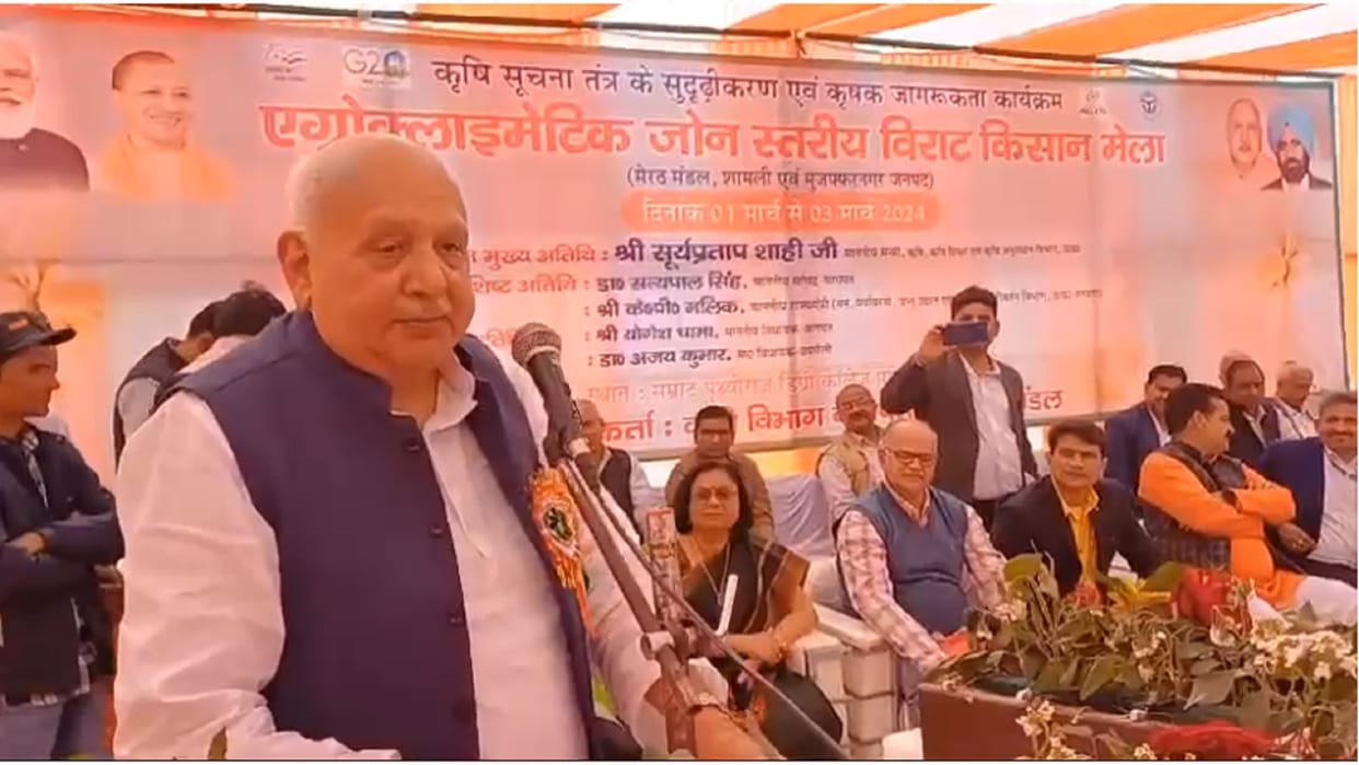 Minister Surya Pratap Shahi said forty thieves gathered to stop Modi, gave big statement on mayawati akhilesh