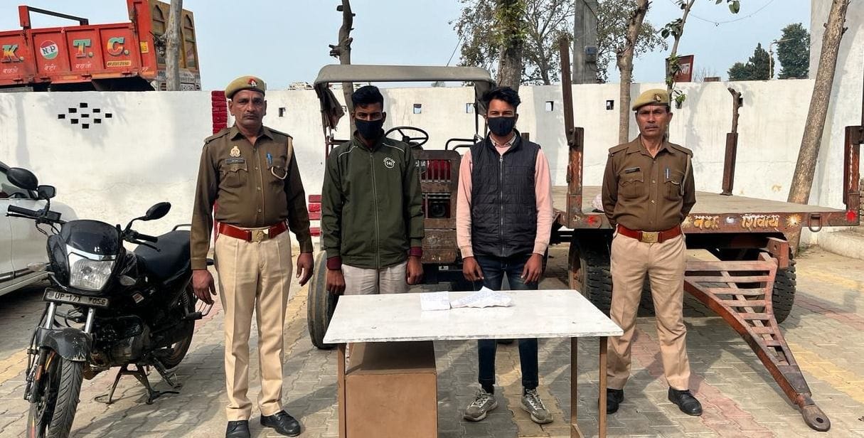 Baghpat police have revealed tractor loot case and two crook arrested in encounter