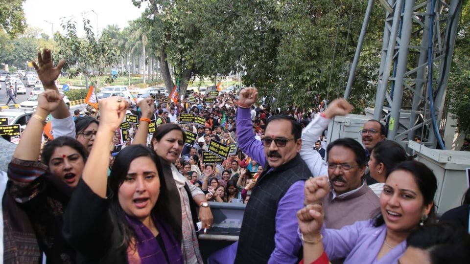 BJP protested against West Bengal government on Sandeshkhali issue in delhi