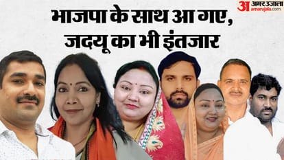 Bihar News: कांग्रेस-राजद से असंतुष्ट या भाजपा से उम्मीद में पाला बदल रहे विधायक; सामने आ रही वजह Bihar News : no fear of anti-defection law in bihar congress or lalu yadav rjd party to join bihar bjp news
