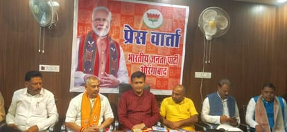 Bihar News : भाजपा ने राजद पर बोला हमला, कहा- उन्हें 'विशेष राज्य का दर्जा' पर बोलने का अधिकार नहीं Bihar: BJP attacks RJD; status of special state; Ajay Alok, JDU, Lalu Yadav, Rabri Devi, Aurangabad News