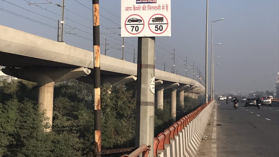 Scooty rider fell from Badarpur flyover due to collision with car died on the spot
