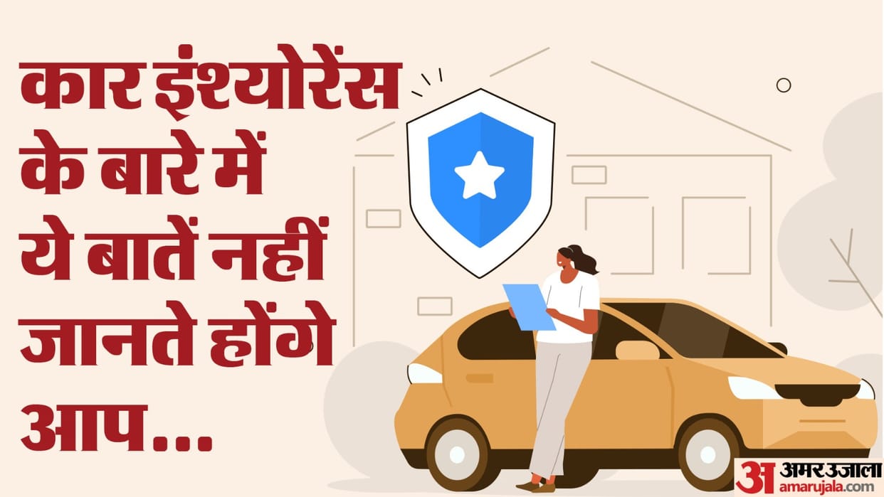 car insurance full cover payment on vehicle total loss damage check details