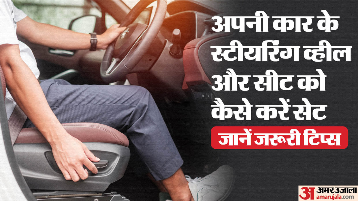 how to adjust your car seat and steering wheel for comfort how to set car steering wheel