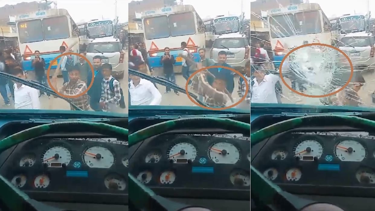 students created jam when bus did not stop In Kaithal, angry youth broke glass of roadways