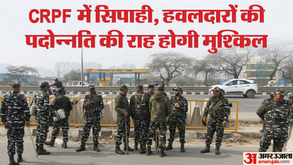 CRPF: Order of Home Ministry, constable in CRPF will fill APAR