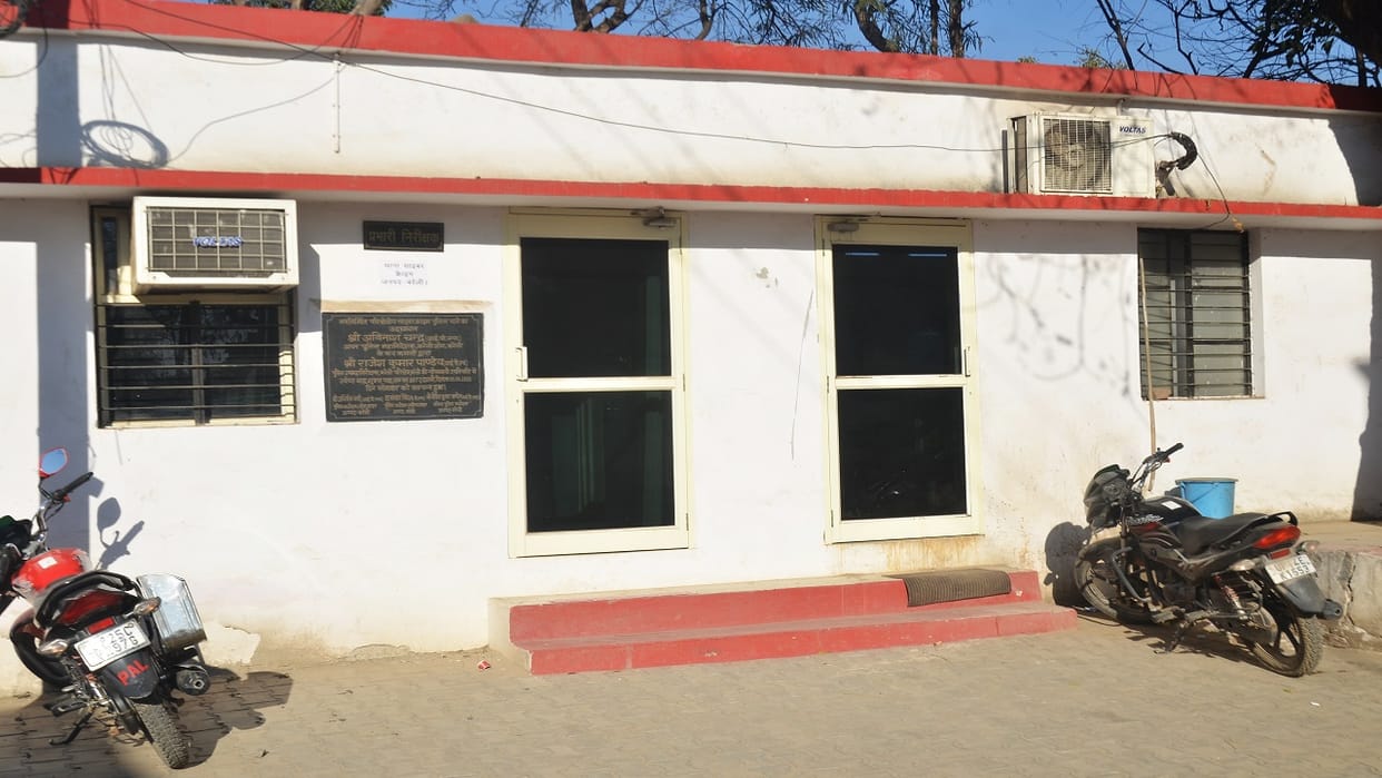 Now only district level cyber police station remains in Bareilly