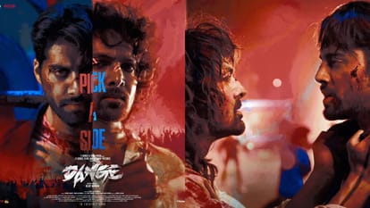 Dange Movie Review Bejoy Nambiar T Series Harshvardhan Rane Eshan Bhat Nikita Dutta T J Bhanu