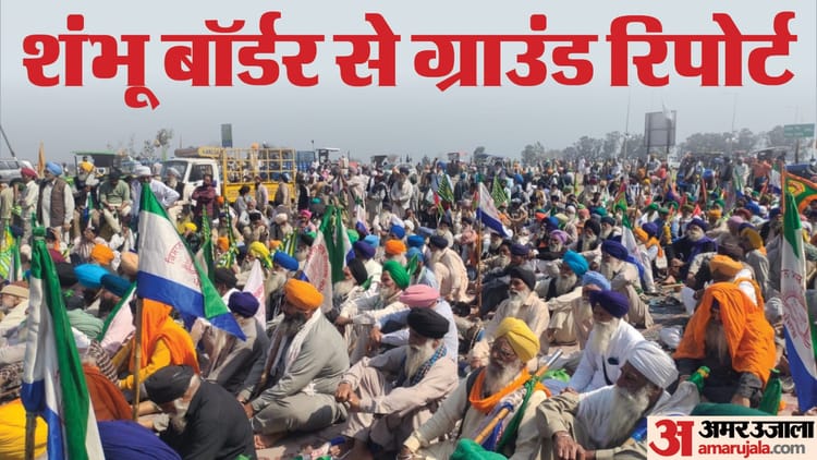 Farmer Protest News: Huge Crowd Reached Shambhu Border, No Lack Of Enthusiasm Support See Photos – Amar Ujala Hindi News Live