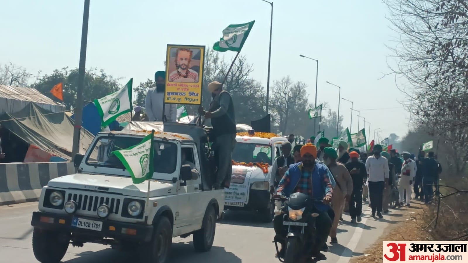 Farmer Protest News: Huge Crowd Reached Shambhu Border, No Lack Of Enthusiasm Support See Photos
