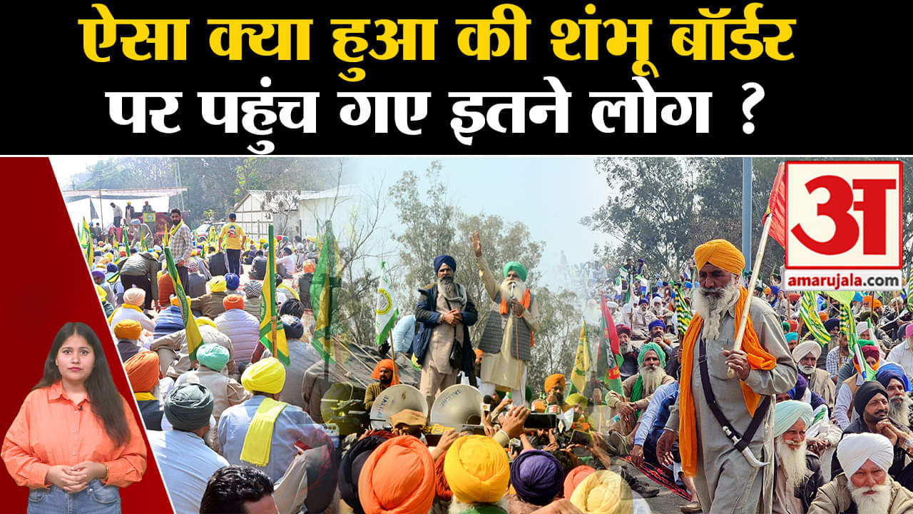 किसान आंदोलन