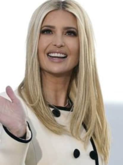 इवांका ट्रंप