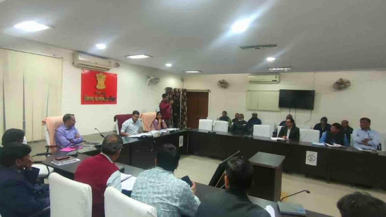 Lok Sabha Polls: Meeting in Dausa District Collectorate regarding Code of Conduct