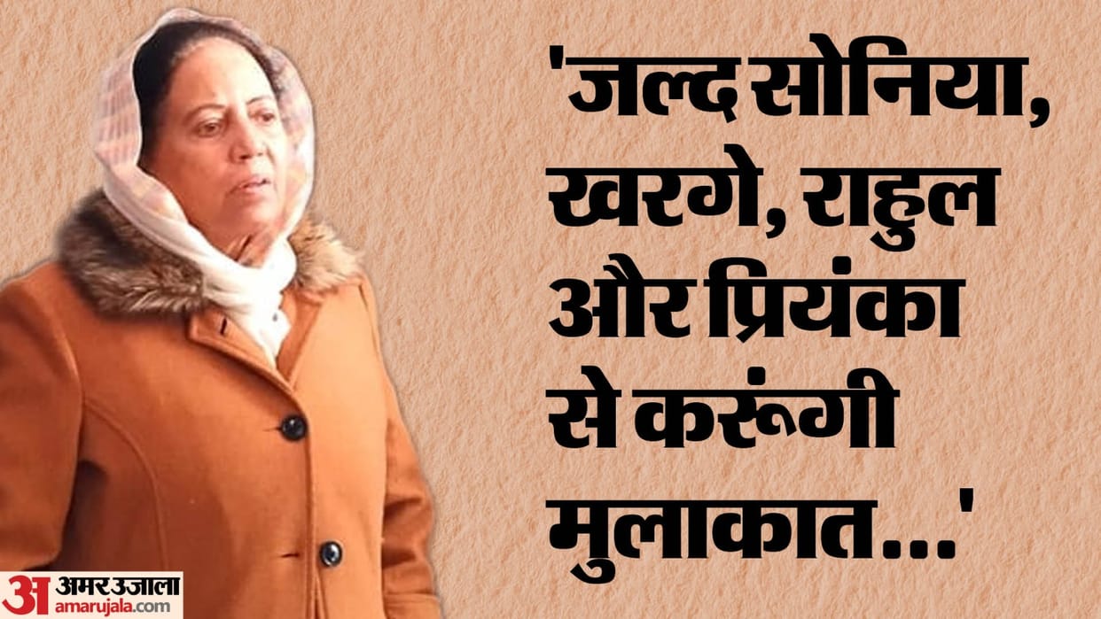 Himachal Congress President said Spent my entire life in Congress I can not say what will happen tomorrow