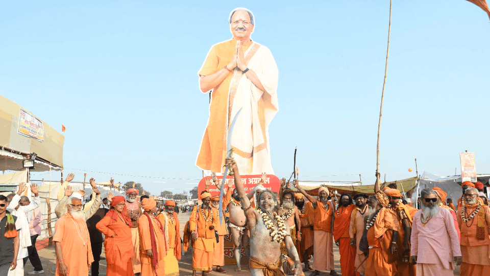 Rajim Naga Sadhus took out Peshwai in Kumbh Kalp