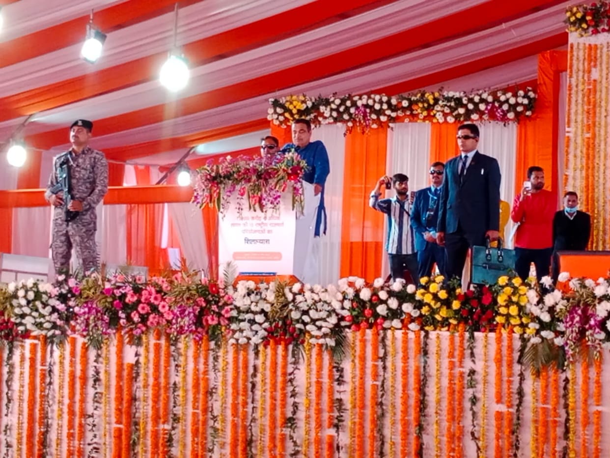 Nitin Gadkari attend jansabha and many projects gifted to Jaunpur