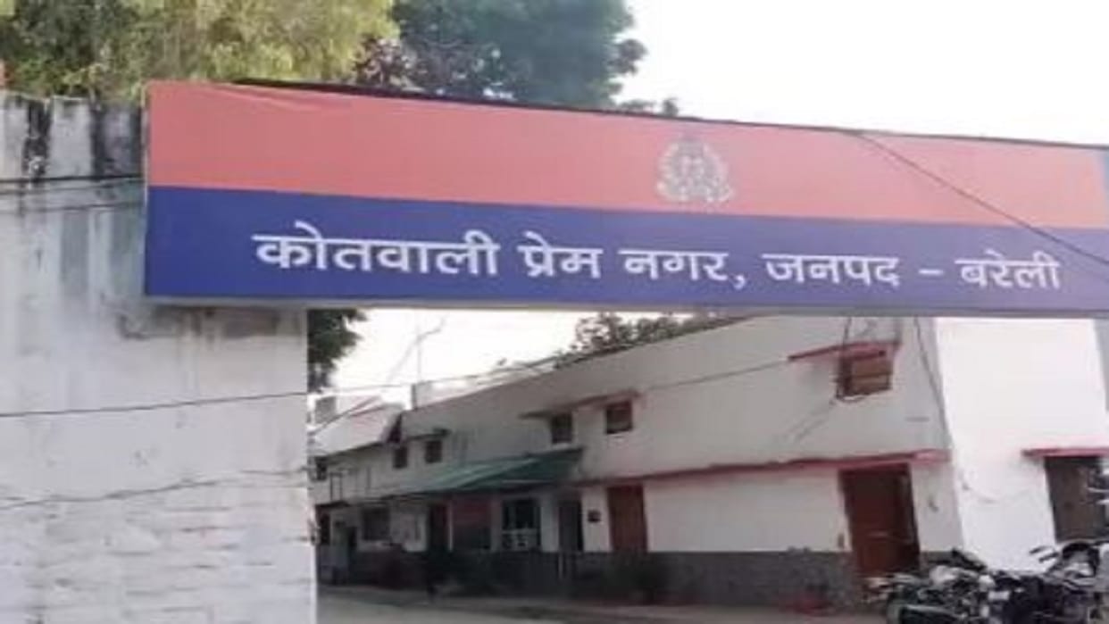 Attempt to capture valuable house in Premnagar Bareilly