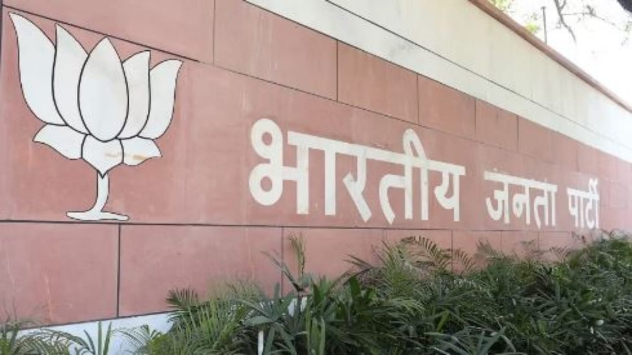 Doubt continues in BJP on Hathras Lok Sabha seat