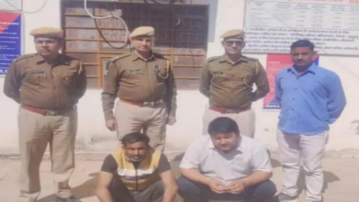 Rajasthan News: Court sent the accused of misdeeds on remand for two days, police is interrogating them