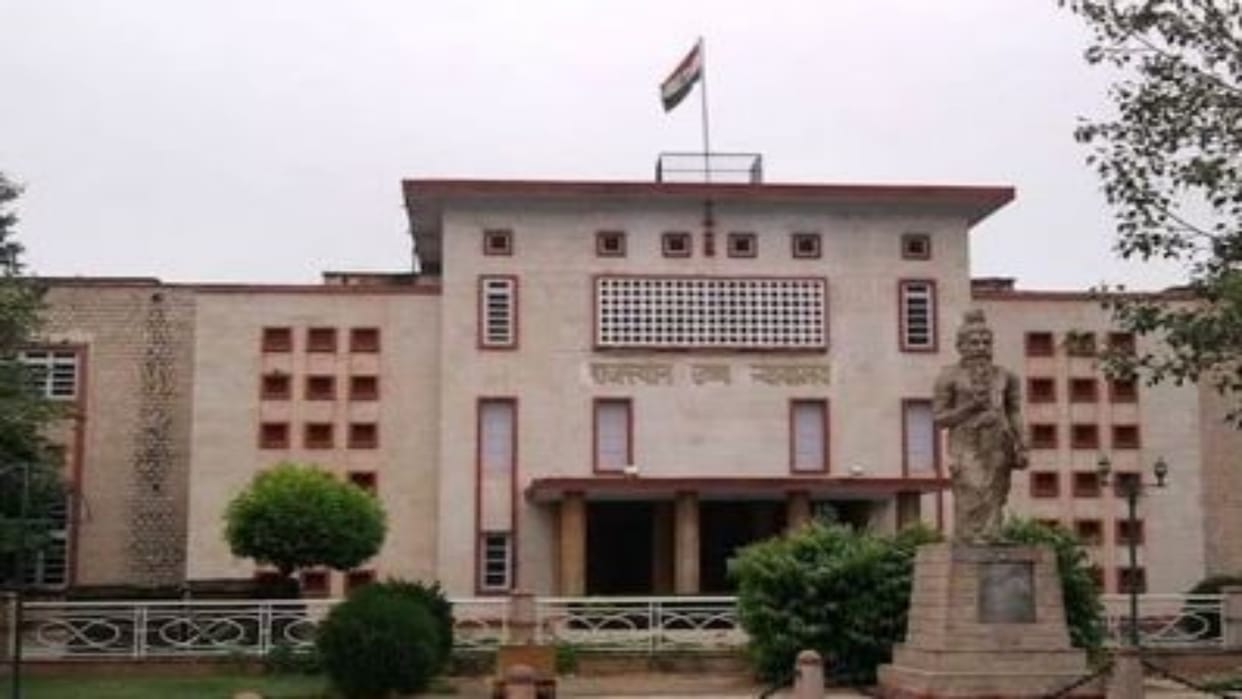 Rajasthan News: Builders along with JDA defrauded the government of crores, court gave show cause notice