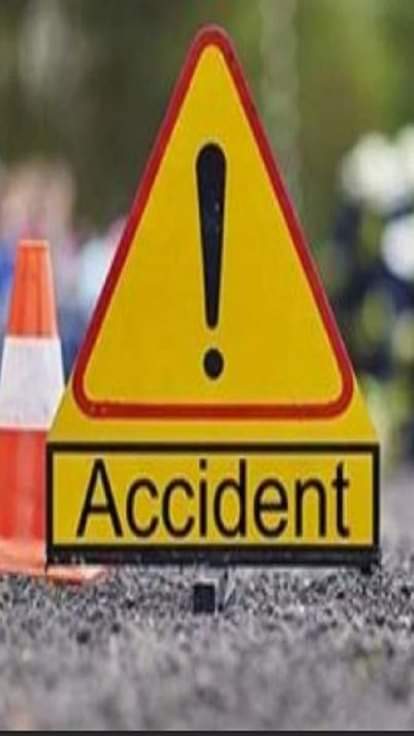 सांकेतिक तस्वीर