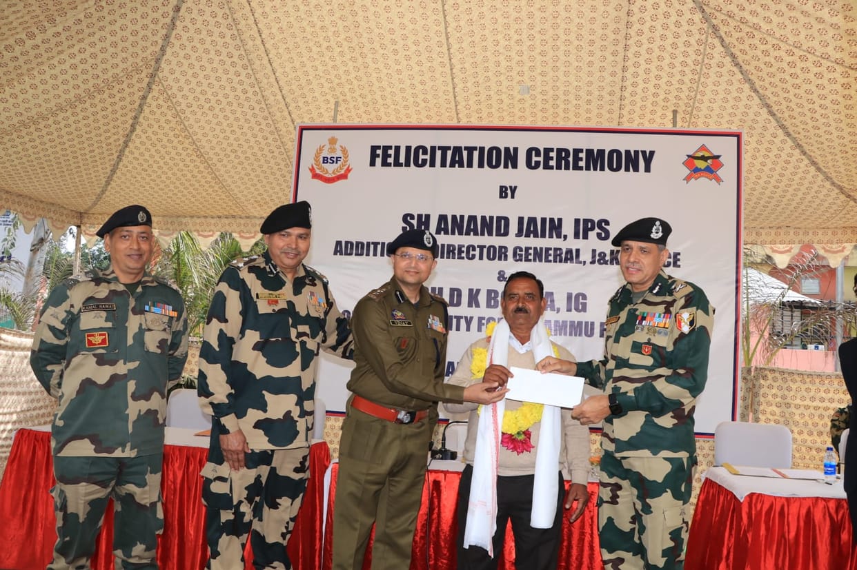 Samba: Farmer gets three lakh rupees for giving information about drone complete security dam on IB in five ye