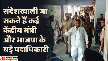 Sandeshkhali is expected to have an impact like Kanhaiyalal murder case, PM Modi can raise this issue