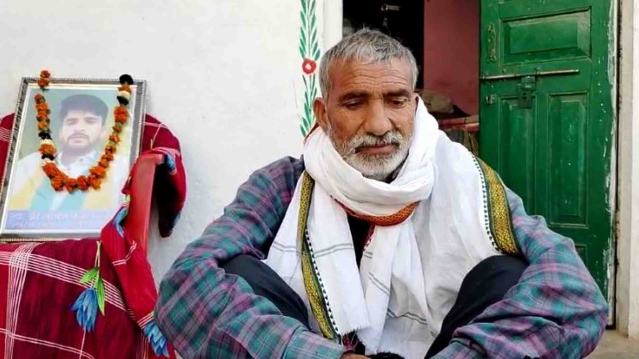 Dausa News: Sachin's family appealed to the Chief Minister for help